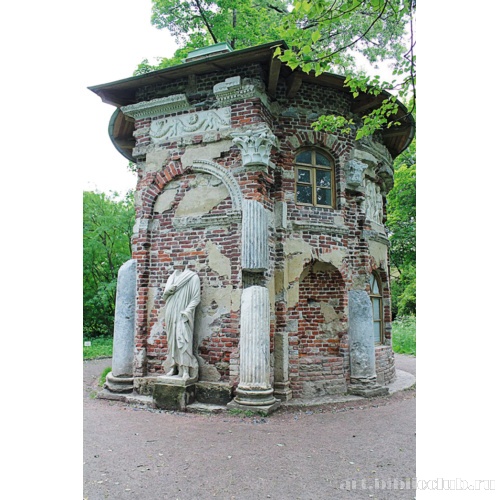 Кухня-руина в Царском Селе