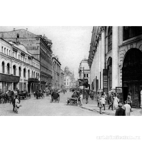 Гостиный Двор в Москве. Фотография