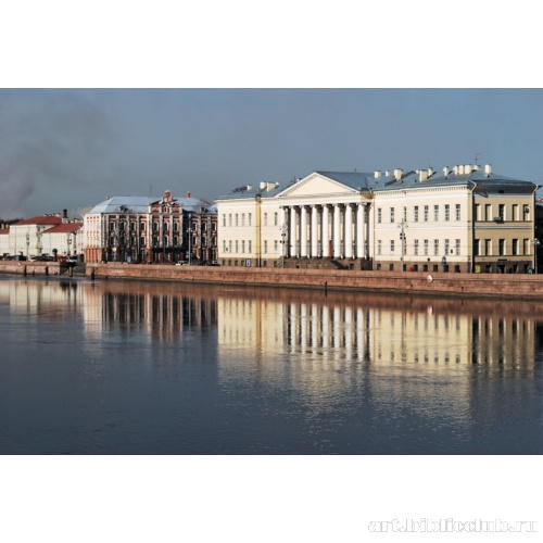 Вид с Невы на здания Двенадцати коллегий и Академии наук