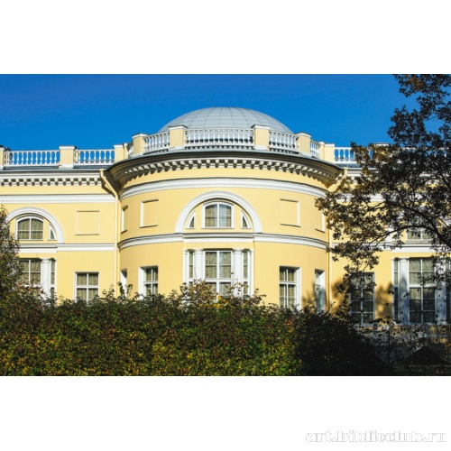 Центральная часть садового фасада