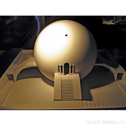 Город Шо. Дом сельскохозяйственной охраны. Макет