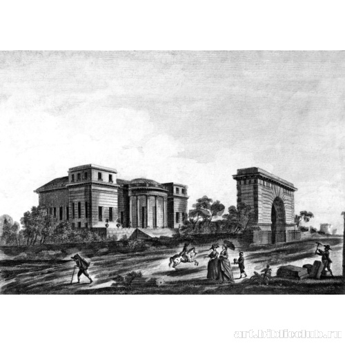 Особняк Телюссон