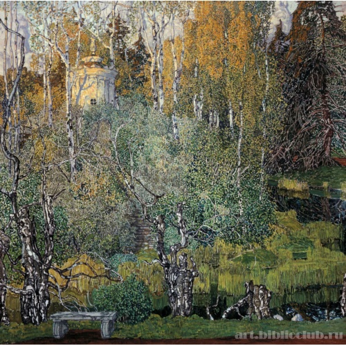 Нескучный Сад