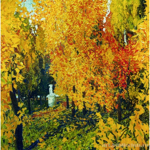 Осень
