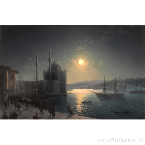 Лунная ночь на Босфоре