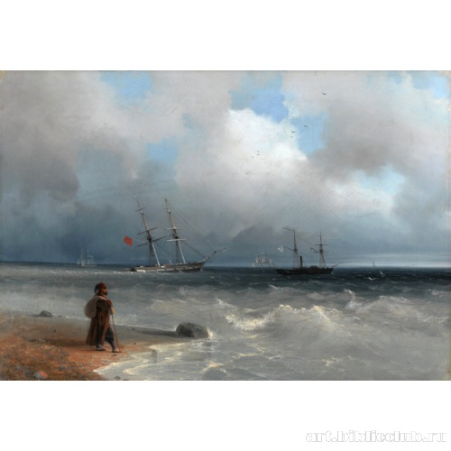 Морской берег