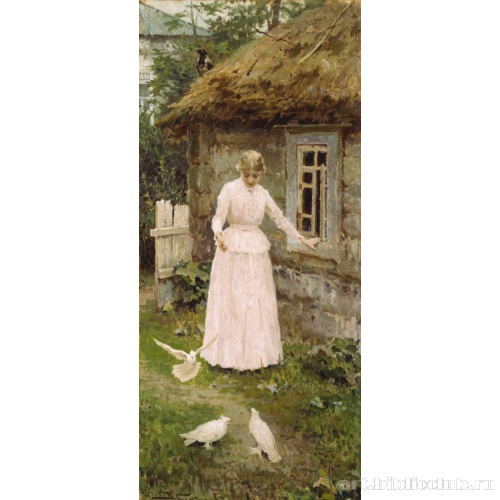 Девушка, кормящая голубей