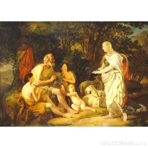 Эрминия у пастухов