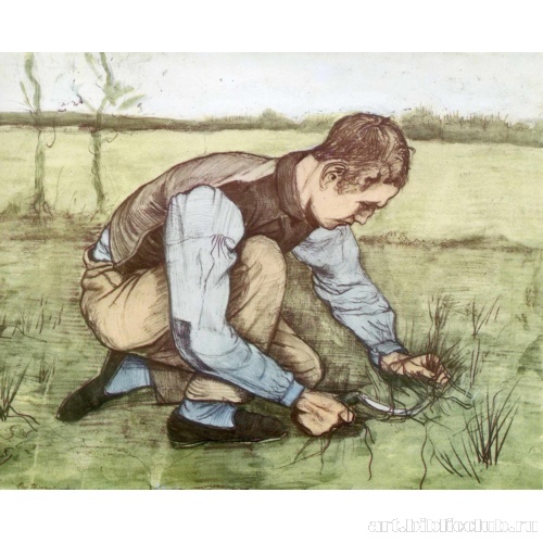 Мальчик, обрезающий траву серпом