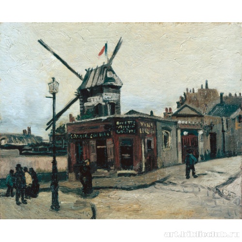 Мулен де ла Галетт