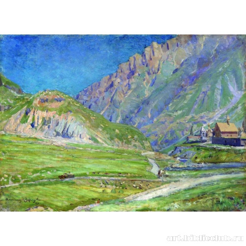 Горный пейзаж