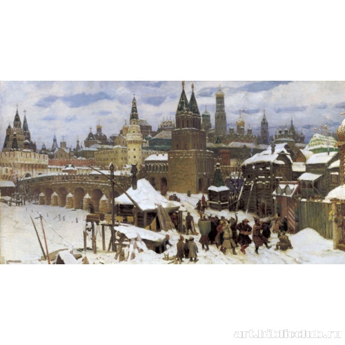 Всехсвятский каменный мост. Москва конца XVII века