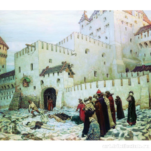 Московский застенок. Конец XVI века