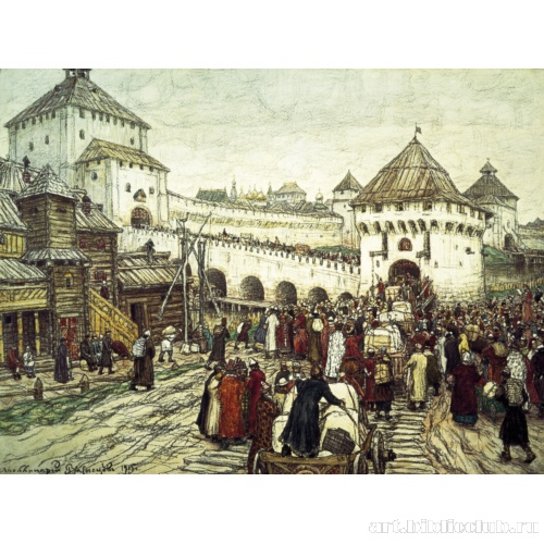 В осадное сиденье. Троицкий мост и башня Кутафья