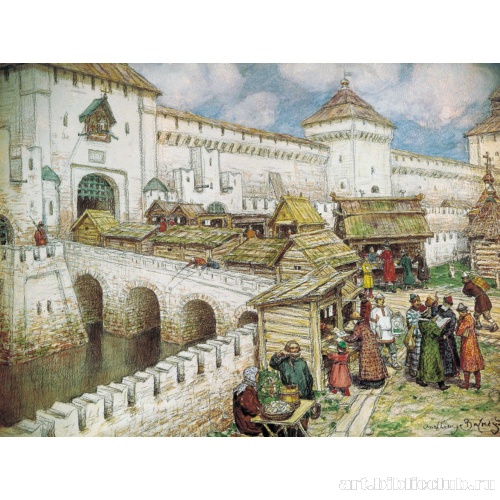 Книжные лавочки на Спасском мосту в XVII веке