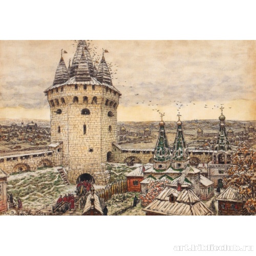 Семиверхая угловая башня Белого города в XVII веке