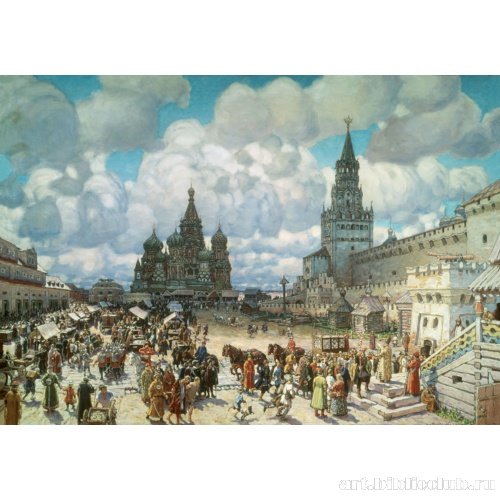 Красная площадь во второй половине XVII века