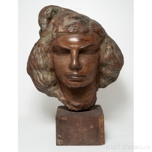 Аргентинка