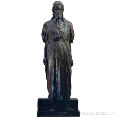 Христос перед судом народа