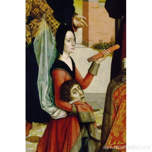 Испытание огнем. Фрагмент