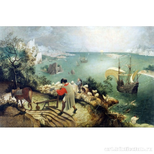 Пейзаж с падением Икара