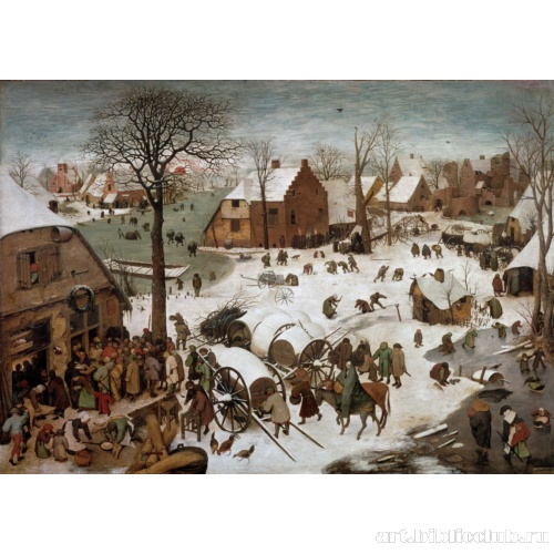 Перепись в Вифлееме