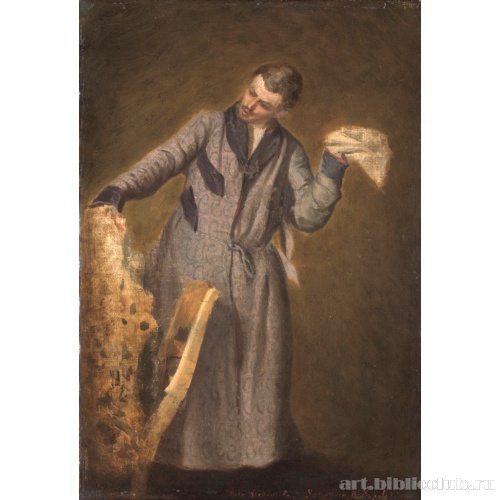 Молодой человек, играющий с собакой