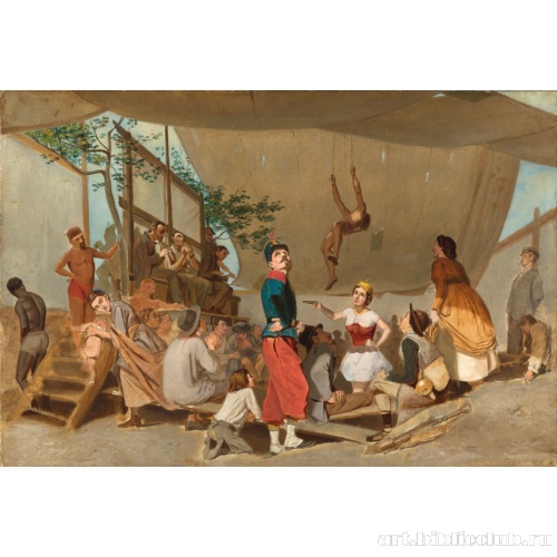 Парижское гулянье. Внутренность балагана во время представления