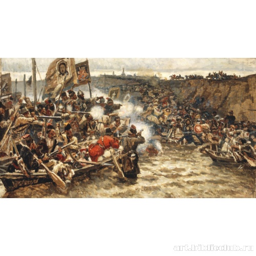 Покорение Сибири Ермаком