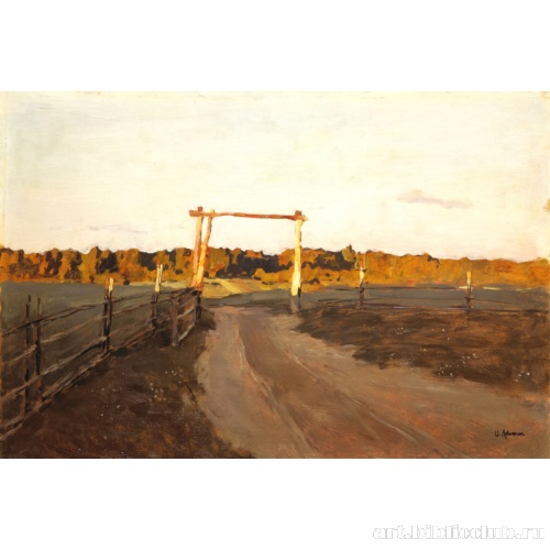 Летний вечер