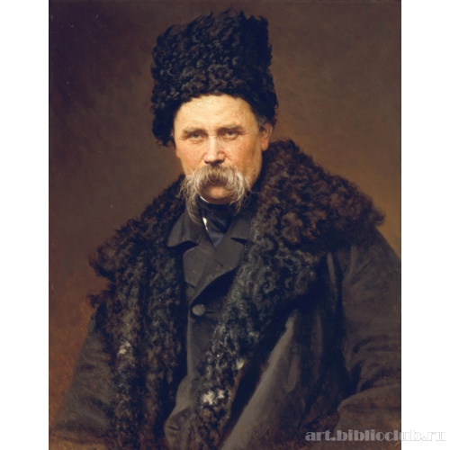 Портрет Тараса Григорьевича Шевченко