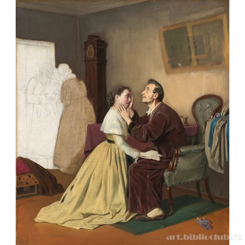 Приезд институтки к слепому отцу