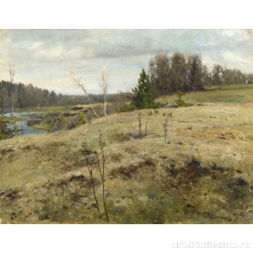 Ранней весной