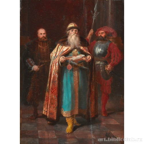 Русский посол при дворе римского императора