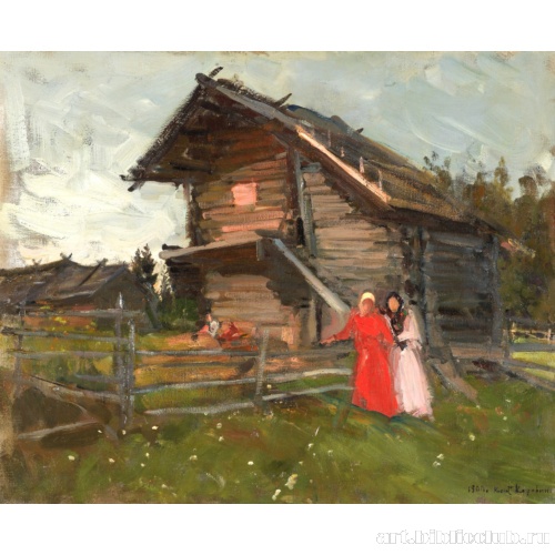 Сарай
