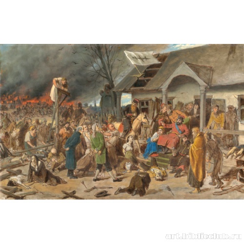 Суд Пугачева