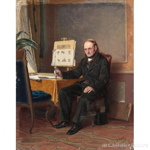 Учитель рисования