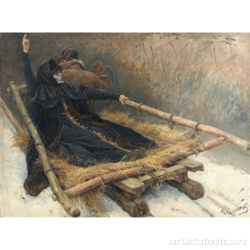 Боярыня Морозова в санях