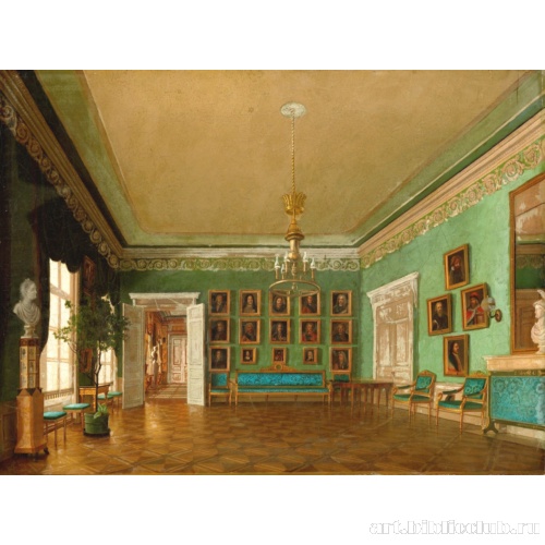 В комнатах. Портретная