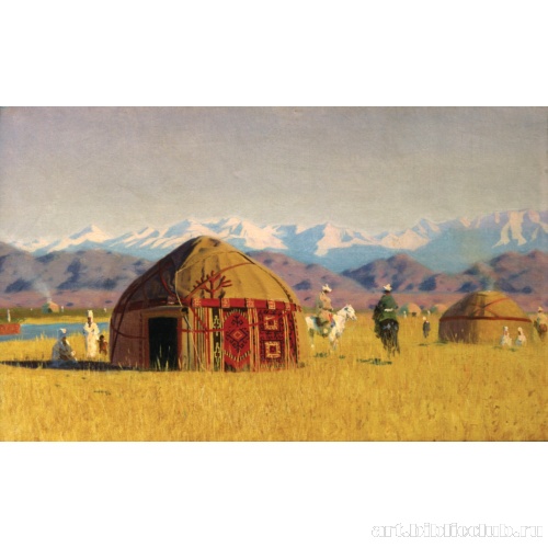 Киргизские кибитки на реке Чу