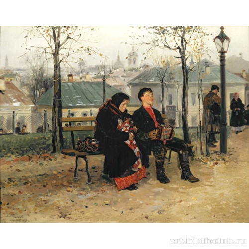 На бульваре