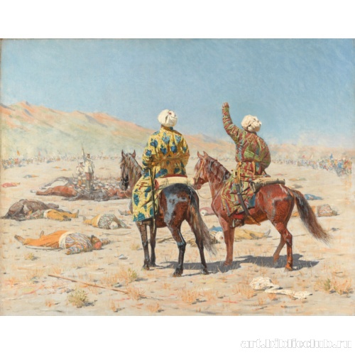 Парламентеры. 