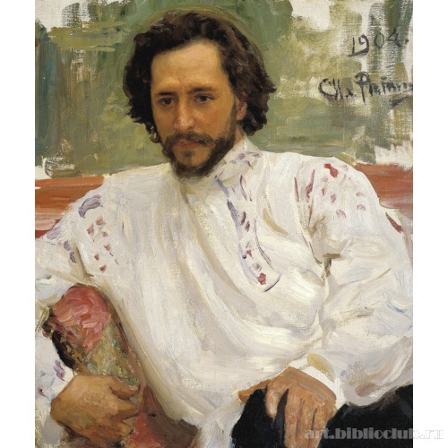 Портрет Л.Н. Андреева