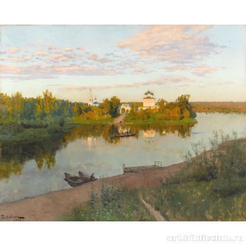 Вечерний звон