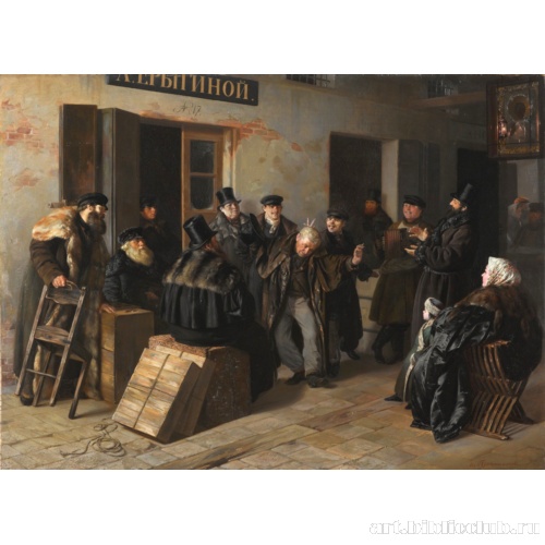 Шутники. Гостиный двор в Москве