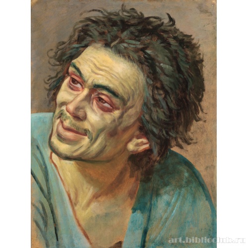 Голова раба