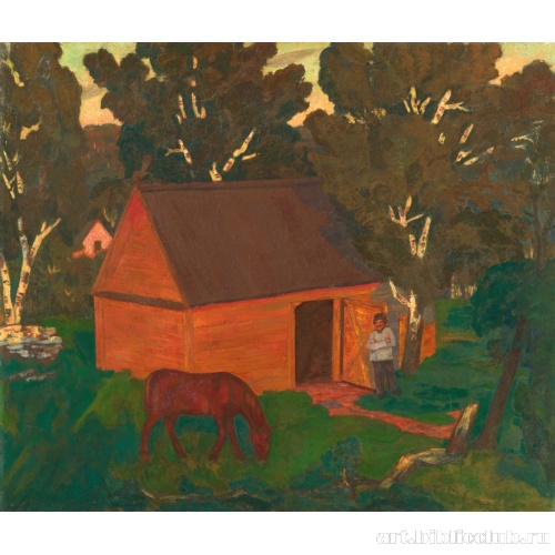 Желтый сарай