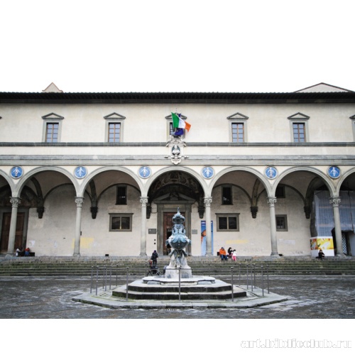 Воспитательный дом