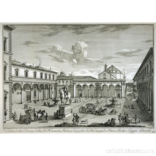 Площадь и церковь Сантиссима Аннунциата