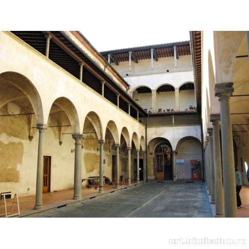 Женский дворик